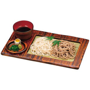 木製荒彫くり抜き長盛ざる栃塗300/業務用/新品/小物送料対象商品