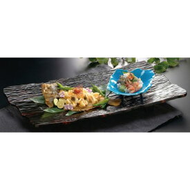 木製2尺5寸東尋坊盛器 漆曙/業務用/新品/送料無料