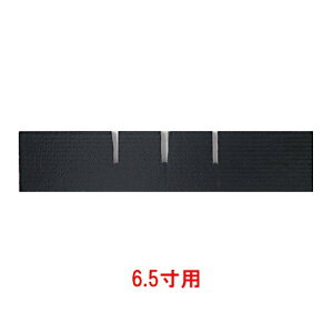 6.5dpnb|[Od/Ɩp/Vi/Ώۏi