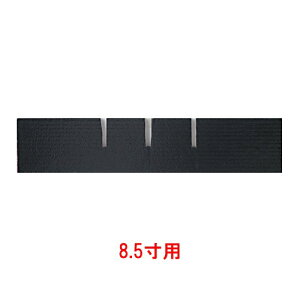 8.5dpnb|[Od/Ɩp/Vi/Ώۏi