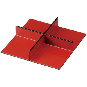 底板付十字仕切 朱塗天黒/業務用/新品/小物送料対象商品