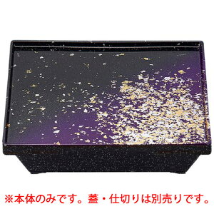 8.5_Cԓ ؖ p[()(e)/Ɩp/Vi/Ώۏi