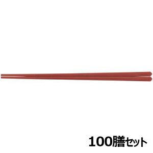 y100ZbgzSPS22.2cmтlpOM /Ɩp/Vi/Ώۏi