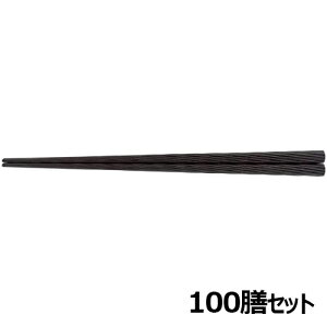 y100Zbgz235ѐD OM /Ɩp/Vi/