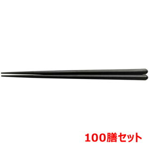 y100ZbgzPBT 22.5cmۓ܊pn OM /Ɩp/Vi/