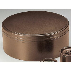 ₷炬C E~/Ɩp/Vi/Ώۏi