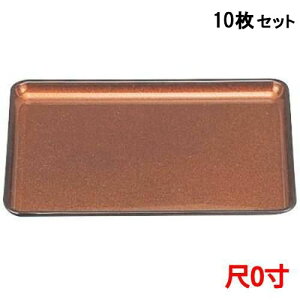 y10Zbgz퍑~n 0 /Ɩp/Vi/Ώۏi