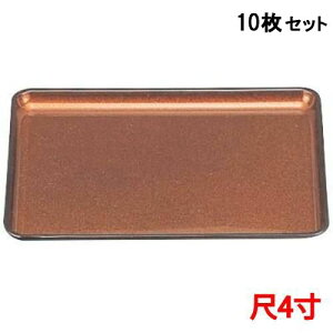 y10Zbgz퍑~n 4 /Ɩp/Vi/