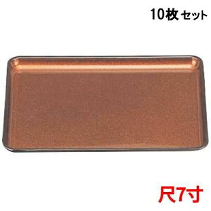 y10Zbgz퍑~n 7 /Ɩp/Vi/