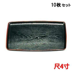 y10Zbgz~  ؖړV 4 /Ɩp/Vi/