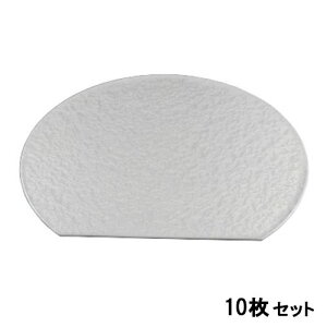 y10Zbgz_~zCgANA/3 zCgANA/ /Ɩp/Vi/