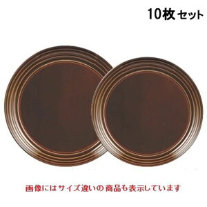 y10ZbgzNڊۃg[Itch9 /Ɩp/Vi/