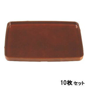 y10Zbgzp|^~tchSL 3 /Ɩp/Vi/