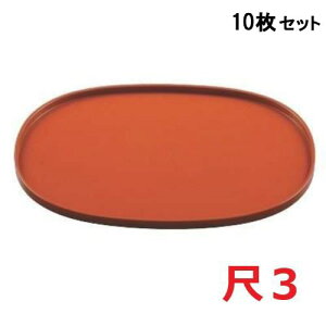 y10Zbgz~`SL3 /Ɩp/Vi/