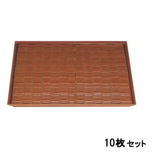 y10ZbgzΐTbg[tch0 /Ɩp/Vi/