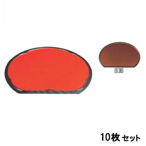 y10Zbgz~^ʖ~/n5 /Ɩp/Vi/