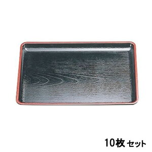 y10ZbgzPLȖ~VSL5 V /Ɩp/Vi/