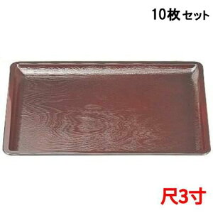 y10Zbgznؖڒ~3 /Ɩp/Vi/Ώۏi