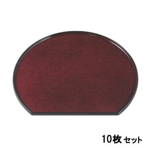 y10Zbgz۔~㓡hSL3 /Ɩp/Vi/