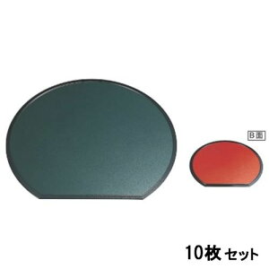 y10Zbgz_ʔ~O[^^L/zڎ2 /Ɩp/Vi/