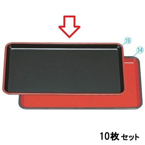 y10Zbgz񂴂~V /Ɩp/Vi/Ώۏi