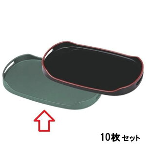 y10Zbgzg[ me~XO[ LOh NSH /Ɩp/Vi/