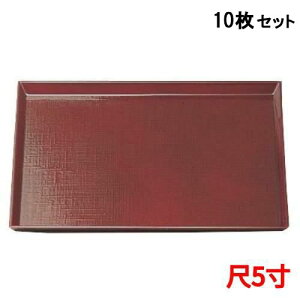 y10Zbgzpzږ~5 /Ɩp/Vi/Ώۏi