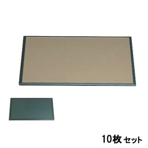 y10Zbgz_ʒ~x[W^hSL/O[5 /Ɩp/Vi/