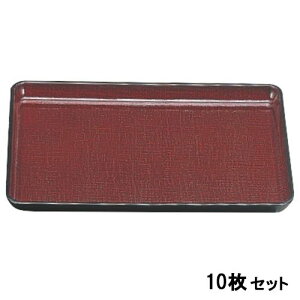 y10ZbgzϔM肩~SL6 /Ɩp/Vi/