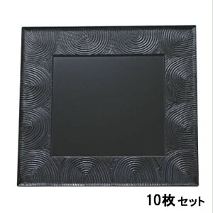 y10ZbgzΘF~i莽Q1 /Ɩp/Vi/