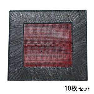 y10ZbgzΘF~i莽giq1 /Ɩp/Vi/