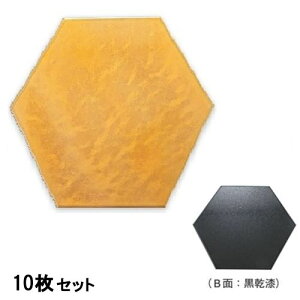 y10ZbgzZpv[g S[h_/39cm /Ɩp/Vi/