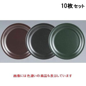 y10Zbgz21cm[g[΃N[^^L /Ɩp/Vi/Ώۏi