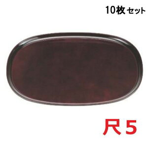 y10Zbgz₷炬~Vh5 /Ɩp/Vi/