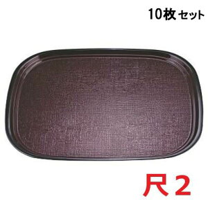 y10ZbgzI[ozږ~VSL2 /Ɩp/Vi/Ώۏi