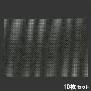 y10ZbgzXgO~}bgubNiq4.5  /Ɩp/Vi/Ώۏi