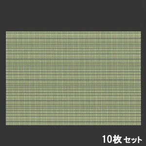 y10ZbgzXgO~}bgtbVO[4.5 tV /Ɩp/Vi/Ώۏi