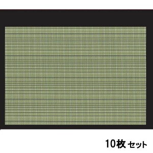 y10ZbgzXgO~}bgtbVO[3 tV /Ɩp/Vi/Ώۏi