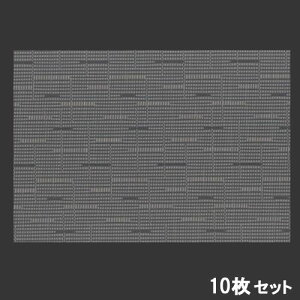 y10ZbgzXgO~}bg_[NO[XgCv4.5 O[ /Ɩp/Vi/