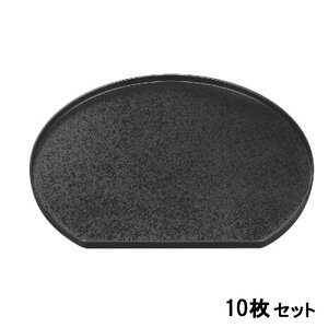 y10Zbgz~N[^^L3  /Ɩp/Vi/