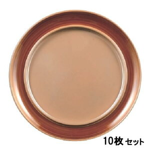 y10ZbgzՕtېMⓧׂb8 /Ɩp/Vi/