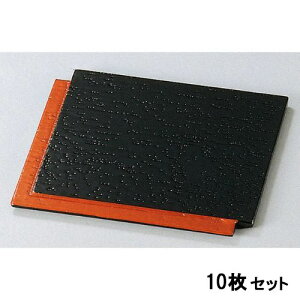 y10Zbgzؐڂ͂d˕~M dˎ /Ɩp/Vi/Ώۏi