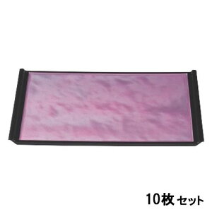 y10ZbgztCg~sN_SL6  /Ɩp/Vi/