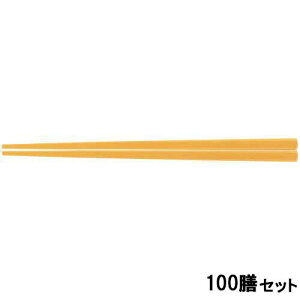 y100Zbgz16cmlpؖڎq x[WOM /Ɩp/Vi/