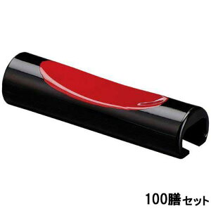 y100ZbgzACю~p܂^uV /Ɩp/Vi/