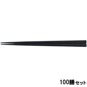 y100ZbgzPBT 22.5cmp OM /Ɩp/Vi/