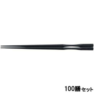 y100ZbgzPBT 22.5cmn^vOM /Ɩp/Vi/