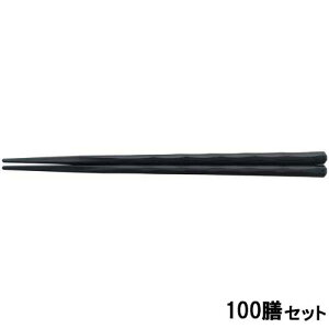 y100ZbgzPBT 22.5cmZprOM /Ɩp/Vi/