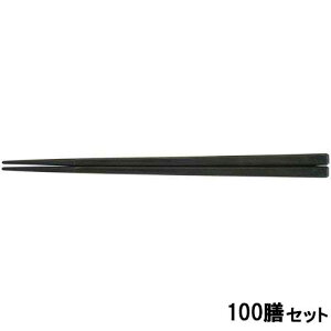 y100ZbgzSPS 21cmʎp OM /Ɩp/Vi/