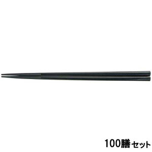 y100ZbgzPBT 22.5cmlpn OM /Ɩp/Vi/